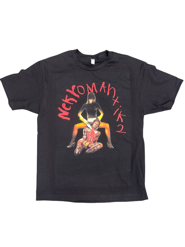 Best Movie Ever 2 T Shirt – MUMMY STORE