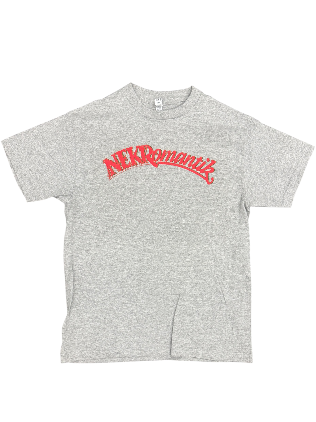 Best Movie Ever Logo T Shirt